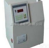 <em>SZND</em>-<em>06</em>型 电脑凝点测定仪厂家