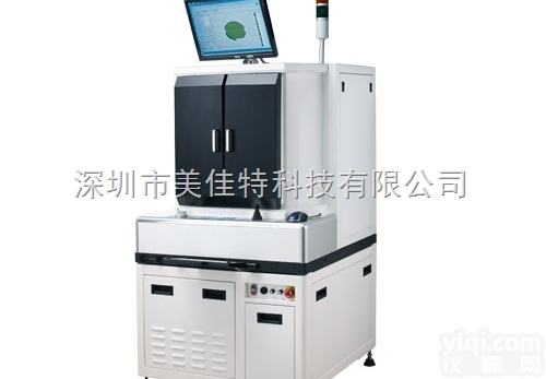 58173  chroma 58173 LED 全<em>光通量</em>自动<em>测试系统</em>