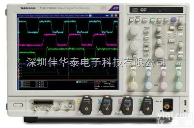 <em>DSA71254</em>  泰克<em>DSA71254</em><em>示波器</em>