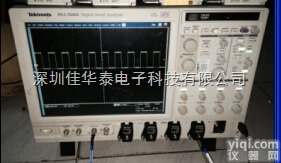 <em>DSA70404</em>  泰克<em>DSA70404</em><em>示波器</em>