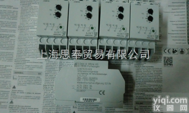 保证DOLD<em>德国</em><em>多德</em>EH5991 DC24V<em>继电器</em>