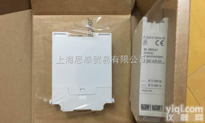 欧洲直购DOLD德国多德<em>继电器</em>AD 866.<em>18</em> DC12V
