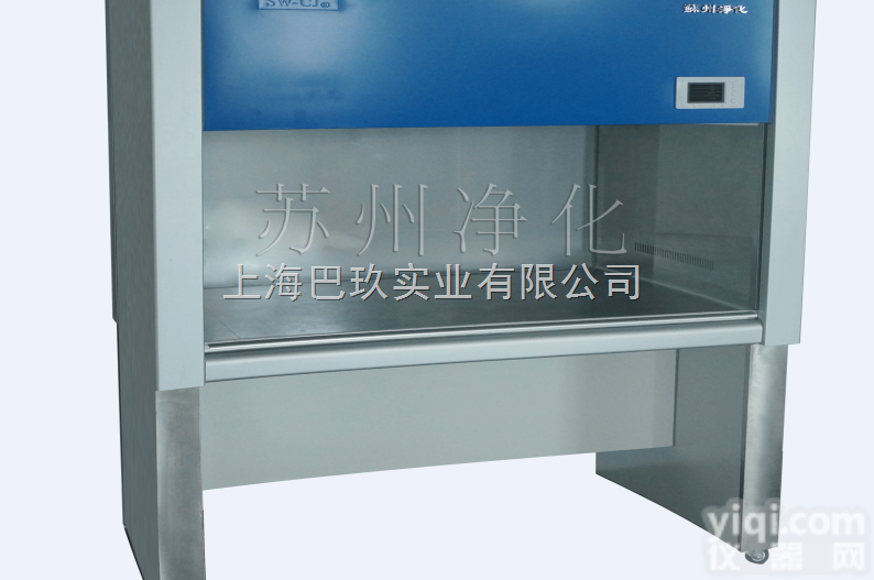 苏州净化超净工作台SW-CJ-2<em>FD</em><em>净化工作台</em>_双人双面垂直<em>净化工作台</em>