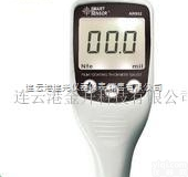 希玛AR932数显涂层<em>测厚仪</em>数据<em>存储</em>20组