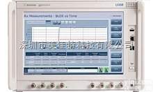 E751  安捷伦 Agilent E751 UXM 无线<em>测试仪</em>