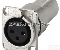 <em>德国</em>MONACOR<em>扬声器</em>