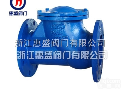 HQ41X  浙江惠盛阀门有限公司<em>滚球</em>式球形<em>止回阀</em>HQ41X