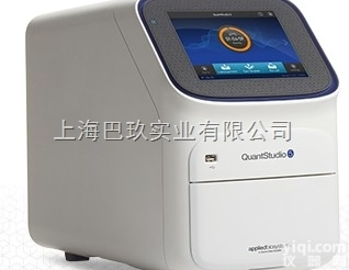 QuantStudio5<em>实时</em><em>荧光定量</em>PCR系统_<em>实时</em><em>荧光定量</em>PCR仪_...