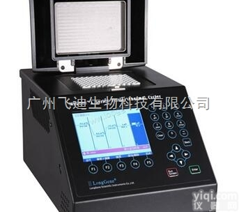 L48G  朗基-L系列<em>梯度</em>PCR仪-L48G<em>广州</em>价格
