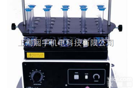 099A LC1024050/100  美国Glas-Col<em>长颈瓶</em>混合仪 VOLUMETRIC FLASK M...