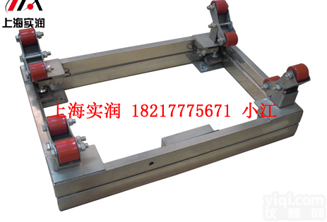 专为生产钢瓶<em>电子秤</em>,云南<em>昆明</em>2.5t钢瓶磅价格