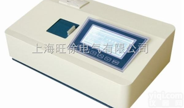 厂家<em>直销</em>JLHM-<em>127</em>红外测油仪