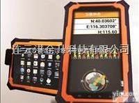 连云港<em>工业</em>GPS三防<em>平板电脑</em>A30带数据后处理功能