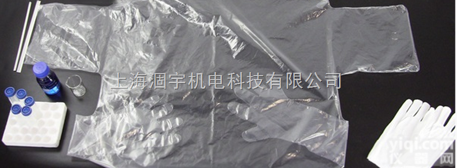 108D S-20/30  美国Glas-Col<em>手套</em>袋/双口<em>手套</em>袋 <em>Glove</em> Bag