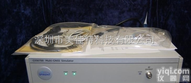 6700  6700思<em>博伦</em>（Spirent）6700 ADSL<em>仿真</em>测试仪 6700...