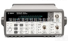 53131A  Agilent <em>53131A 频率计数器</em>