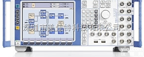 AMU200A  R&S AMU200A <em>基带</em>信号发生器与衰落<em>模拟器</em>