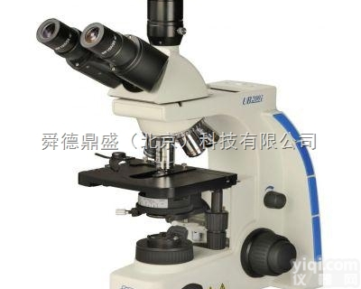 UB200-ZY2018系列中药<em>图像</em>处理<em>系统</em>（中药材显微<em>图像</em><em>系统</em>）