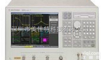 <em>E5052B</em>  安捷伦 Agilent <em>E5052B</em> <em>信号源</em><em>分析仪</em>