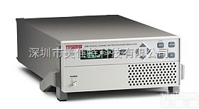2306-VS  keithley2306-VS型带外部触发的双<em>通道</em>电池充电器/<em>仿真</em>器