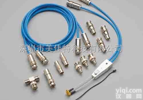 4210-MMPC-S  keithley4210-MMPC-C型<em>高性能</em>三<em>同轴</em>电缆套件