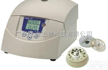 Mini Max<em>系列</em>  TOMOS微量高速<em>离心机</em>Mini Max<em>系列</em>