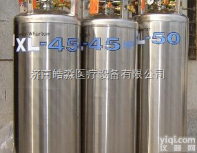 Taylor-Wharton<em>泰来</em><em>华顿</em>液氮罐 XL-45 XL-55 泰...