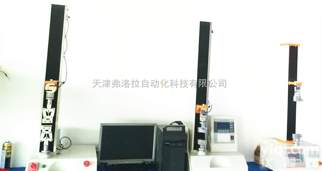 FLR-303  电脑测控<em>热熔</em>胶<em>剥离</em>强度试验机