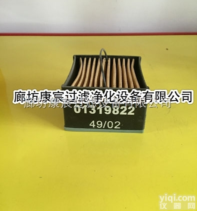 <em>道依茨</em>油水分离<em>滤芯</em>01319822