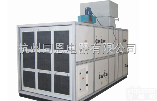 <em>重庆</em>转轮<em>除湿机</em>专业生产<em>厂家</em>