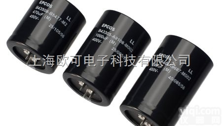 <em>型号齐全</em>  欧可电子特价销售EPCOS<em>电容</em>