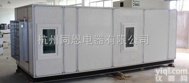 <em>杭州</em>转轮<em>除湿机</em>专业生产<em>厂家</em>