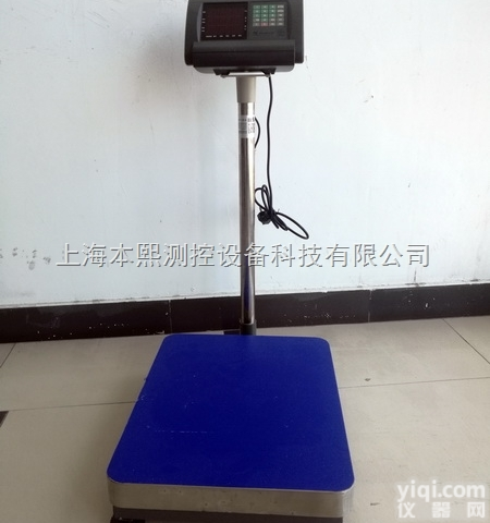 TCS-JS  工厂车间<em>零部件</em><em>成品</em>半<em>成品</em>数量统计计数台秤