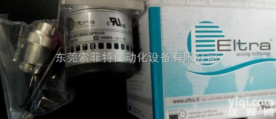 <em>意大利</em>意尔创Eltra位移传感器一级<em>经销</em>销售