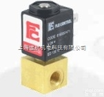 德国Flo Control阀体