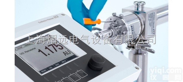 E+H紫外吸收传感器OUSAF44<em>优势</em>价<em>供应</em>