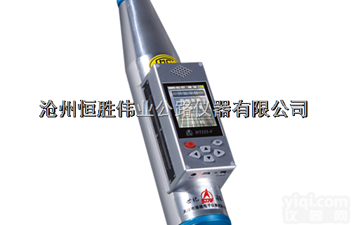 HSWY225-V  HSWY225-V（恒胜Pai） 一体式<em>数显</em><em>语音</em><em>回弹仪</em>使用说明《<em>语音</em><em>回弹仪</em>...