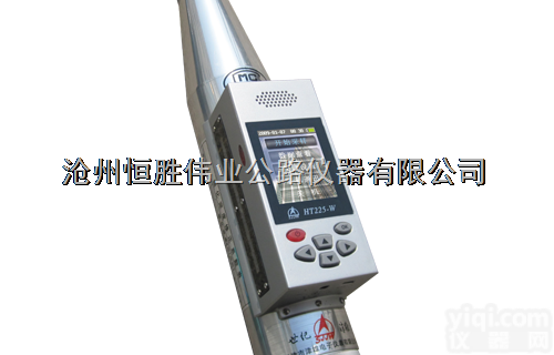 HSWY225-W  一体式<em>语音</em><em>数显</em><em>回弹仪</em>使用说明 <em>语音</em>一体式<em>数显</em><em>回弹仪</em>—主要产品