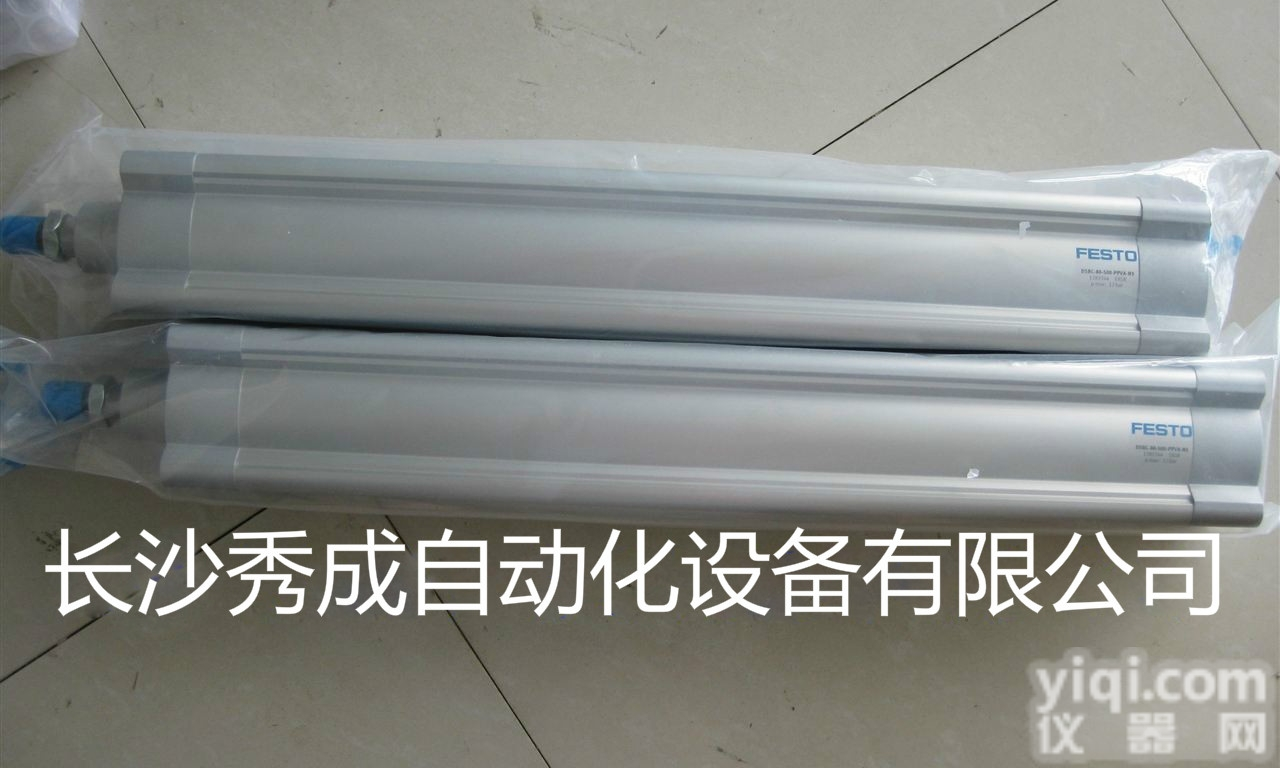 <em>费斯托</em>标准<em>气缸</em>DSBC-<em>100</em>-<em>100</em>-PPVA-N3
