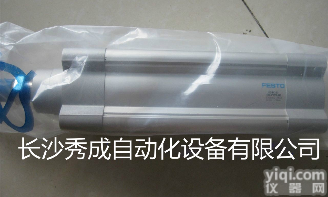 <em>费斯托</em>标准<em>气缸</em>DSBC-<em>100</em>-<em>100</em>-PPSA-N3