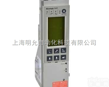 MICROLOGIC 7.0P  <em>施耐德</em>MIC控制单元<em>代理商</em>