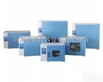 <em>沈阳</em>电热恒温培养箱价格，低温恒温培养箱厂家