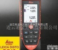 徕卡<em>高精度</em>激光测距仪D510可以测量<em>高差</em>编辑绘图