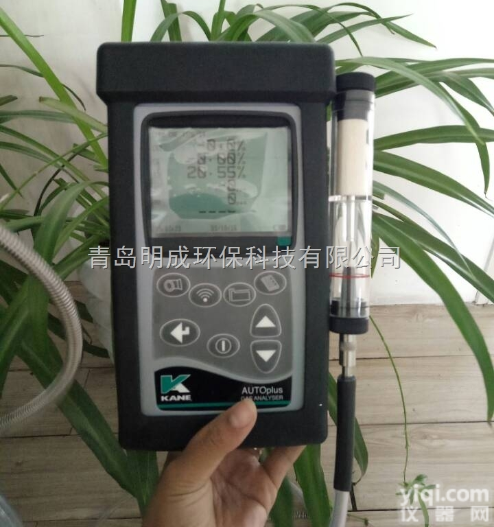 英国<em>凯恩</em>AUTO5-2升级版<em>手持式</em>五组分汽车尾气分析仪尾气净化装置的快...