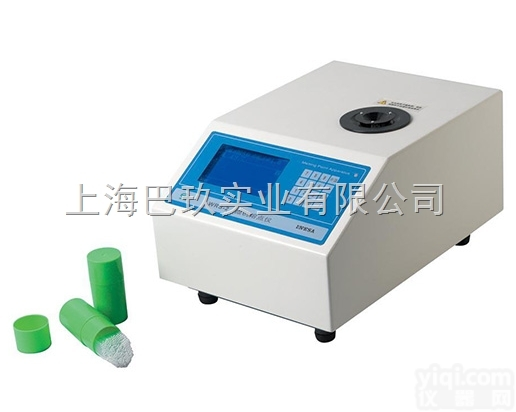 WRS-2A2<em>微机</em><em>熔点</em>仪_ <em>微机</em>灰<em>熔点</em>测定仪_<em>熔点</em>测定仪品Pai