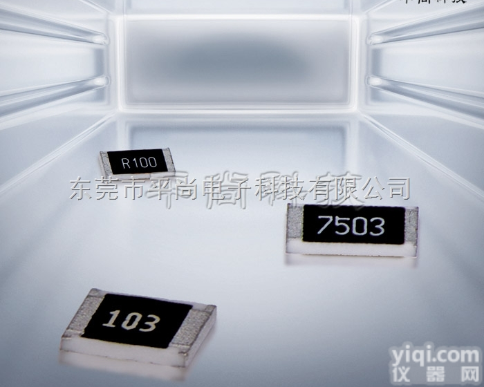 2512  <em>贴片电阻</em><em>功率</em>厂家 2512大<em>功率</em>电阻批发