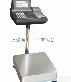 带<em>打印</em><em>电子秤</em>供应    不干胶<em>打印</em><em>电子秤</em>报价  普瑞逊带<em>打印</em><em>电子秤</em>价格