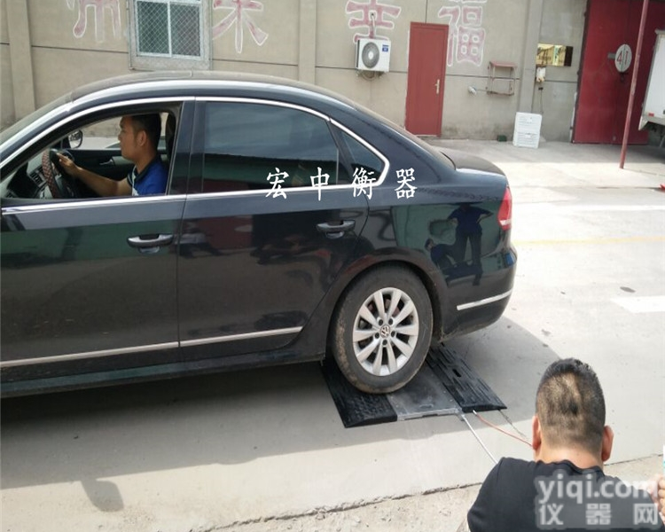 XK3102-L108  <em>江西省</em>30吨便携式<em>地磅</em>