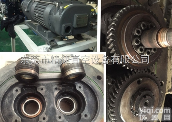 韩国  韩国<em>罗茨</em>泵<em>真空泵</em><em>维修</em>方法