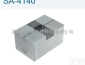 Roboz小鼠心脏<em>切片</em>模具SA-4140 小鼠心脏<em>切片</em> <em>不锈</em>钢<em>切片</em>模具